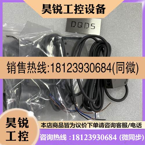 议价:E3S-CL2 E3S-CT61 E3S-CT11 E2EC-CR8D1原装欧姆龙E3S-CL1