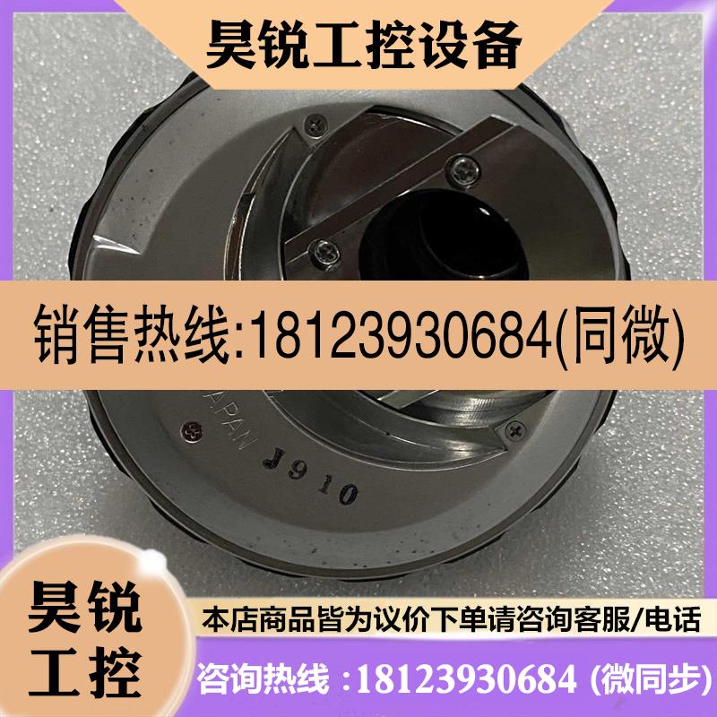 议价:ULWD MSPlan电动物镜盘 鼻轮  控制器线缆 5孔