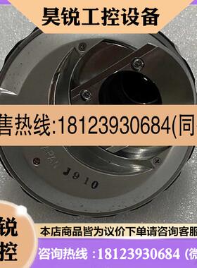 议价:ULWD MSPlan电动物镜盘 鼻轮  控制器线缆 5孔