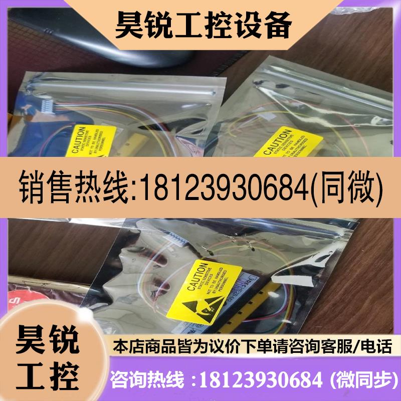 议价:品ABB示教器使能键 IDEC开关 HE2B-M2 带