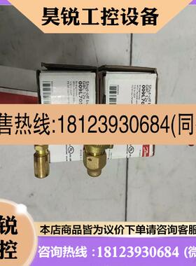 议价:丹佛斯球阀GBC12S正品原装12mm剩余009