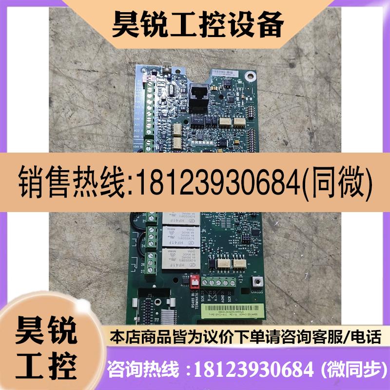 议价:SMIO-01C  ABB变频器主板,510系列,实物图拍摄
