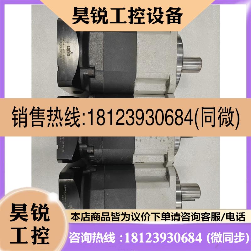 议价:AB090L2-50-P2-S2-19-40-70-90-M