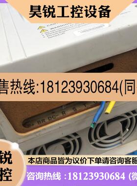 议价:欣灵 XLP3300-G7.5/P11T4MA