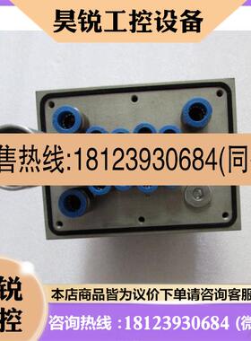 议价:非FESTO CPV14MP4  一台重量18公斤 在245