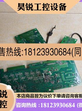 议价:2945001004 3811089101 2945