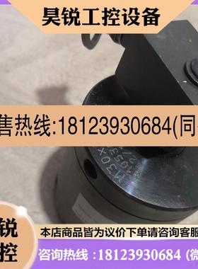 议价:德国进口SCHAFF  萨尔福M303.5液压拉伸器螺