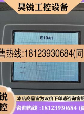 议价:ABB 工业触摸屏 CP435T 1SBP260193R1001 原装