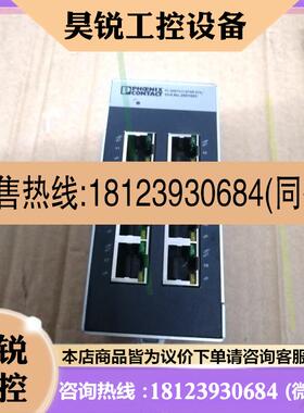 议价:PHCENlX CONTACT 8囗串口服务器