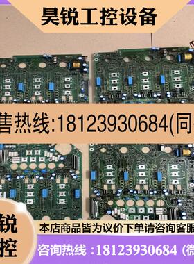 议价:伦茨8224LP,9330LP,33.8224LL.3D-1()