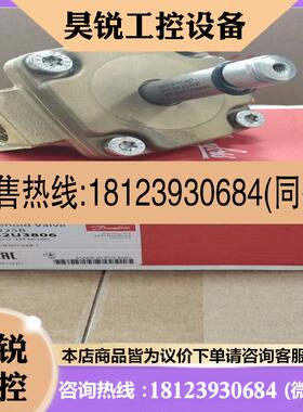 议价:EV225B先导式蒸汽电磁阀032U3806适用