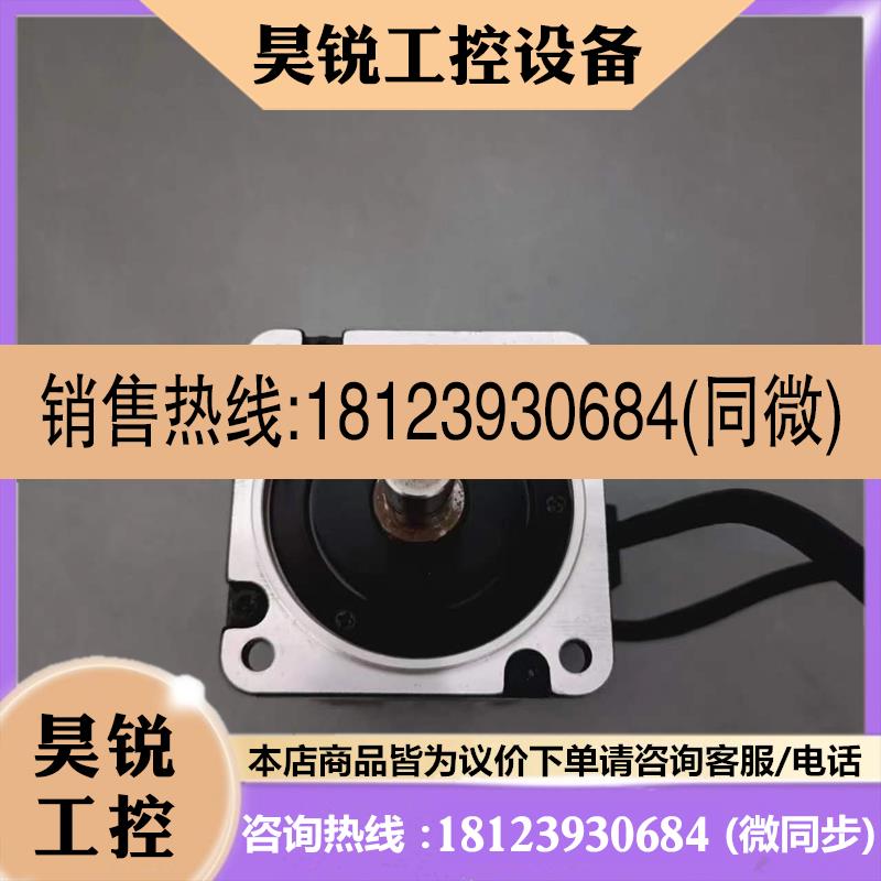议价:B2400瓦伺服电机【法兰80电机】ECMA -C20804R7  E7