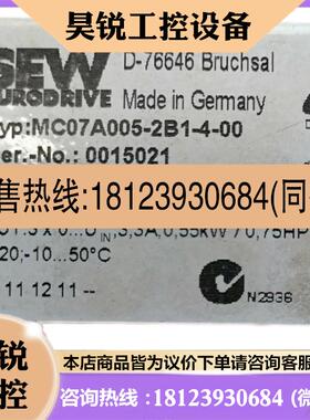 议价:SEW变频器模块 MTS11A015-503-E20A-00 MTA11A-503-S623-D0