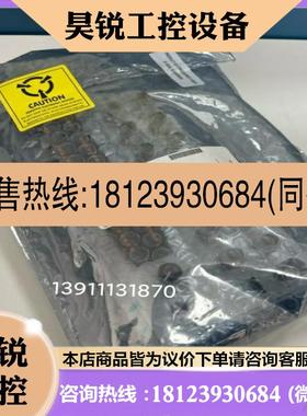 议价:NI BNC 2121 778289-01