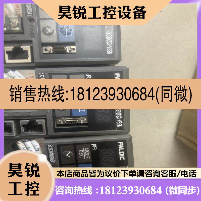 议价:伺服驱动器RYS201S3-VVS