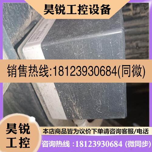 议价:西门子d76437燃烧机控制器