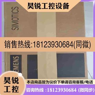 拍前 议价 3RW4075 6BB44 西门子