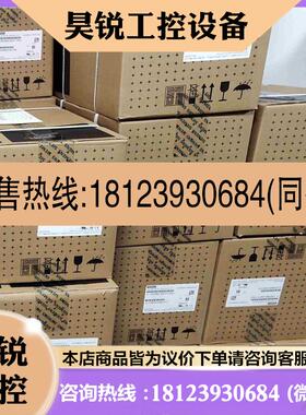 议价:电机1FK7060-2AF71-1RG1拍前