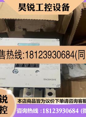 议价:西门子接触器 3RT1066-6AP36 电压220-240