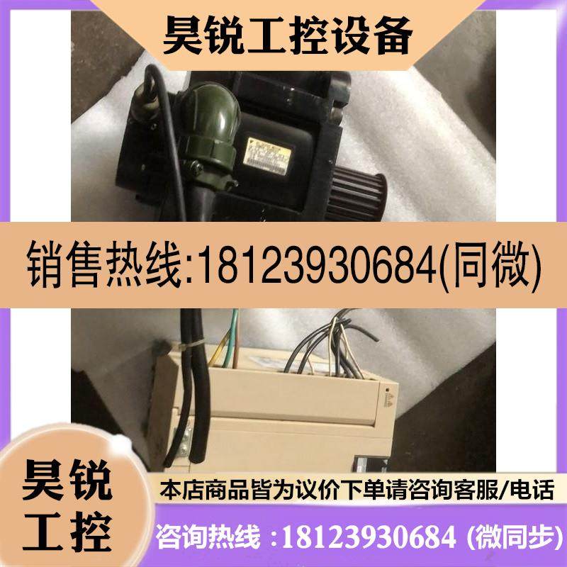 议价:安川5系伺服SGDV一200A01A刚刚从设备拆下来一套