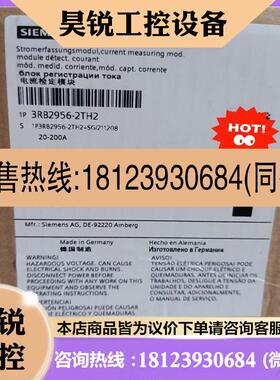 议价:德国Siemens 3RF2450-1AB45 接触器