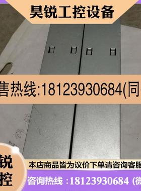 议价:S2200T S2600T S5500T STLZ01CFBB STLZ01CFBA BBU电池模块