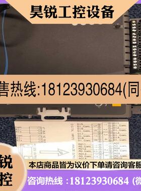 议价:Johnson Controls  Metasys