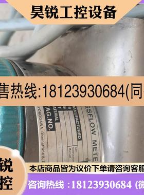 议价:rccs31-m01d4sh/p3 横河 旧的