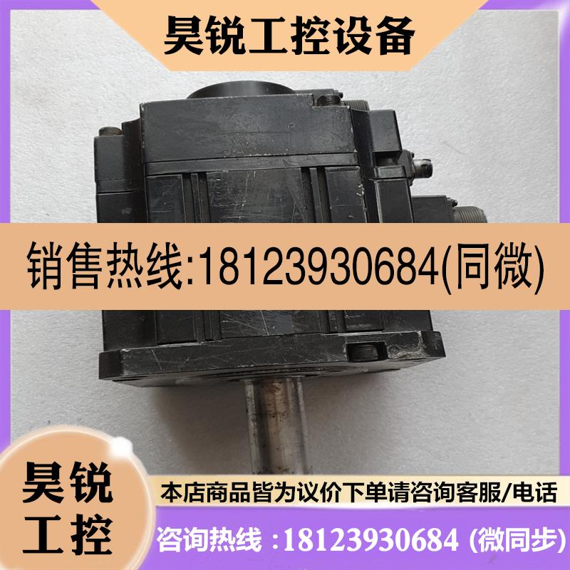 议价:三菱伺服电机HC-SFS352B  3.5KW伺服电机