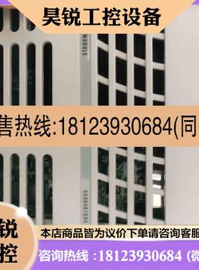 议价:Cpu一套5X00226G04  5X00481G拍前