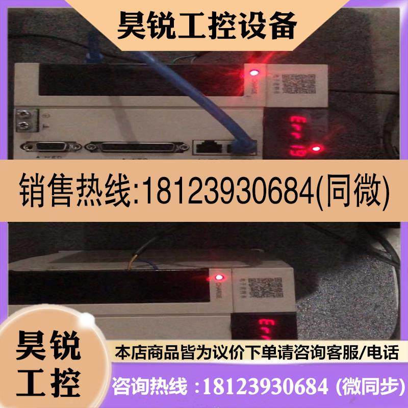 议价:汉桥科技伺服驱动器HS100M2-A20A通电显示