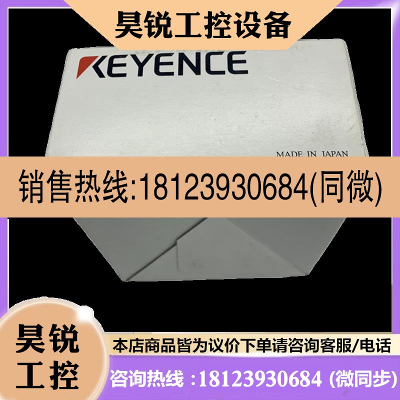 议价:基恩士PR-FB30N1 传感器PR-MB30N3 PR-M51N3 PR-M51P3 PR-F
