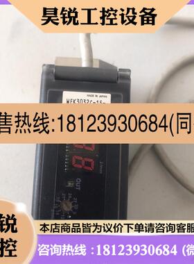 议价:CKD流量计 传感器WFK3032C-15-A3P0-FL4
