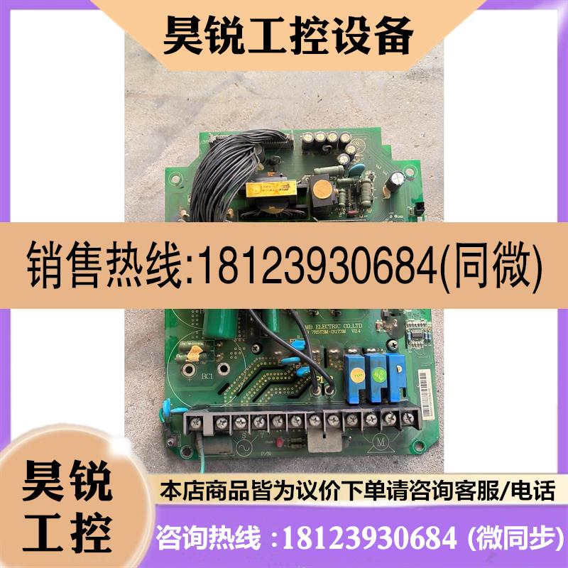 议价:安邦信变频器驱动板G9  7R5T3M-011T3M带模