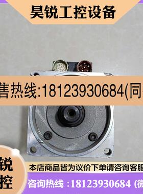 议价: 派克 伺服电机  SMB8230038142IBW644 原装