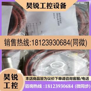 巴鲁夫BES02H5 SA2 BES 105 516 议价