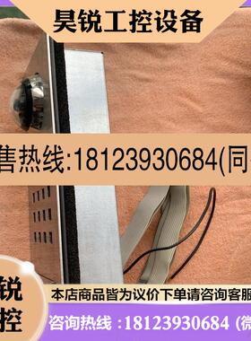 议价:司乐SSS SIEDLE门口机STLM645-0