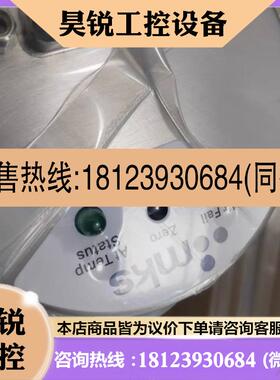 议价:MKs真空压力计E28D.1TDE2B,627D.1TDE2商品