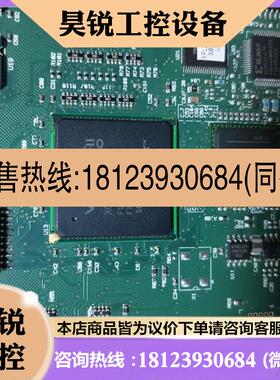 议价:康耐视OC-64CO-ORBFLS1图像采集板卡3张,小料有