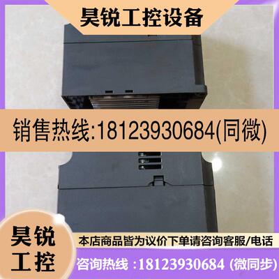 议价: 变频器 HLP-C100 0.75KW HLP-C1000D7543P20XXX1CX0BXXV13