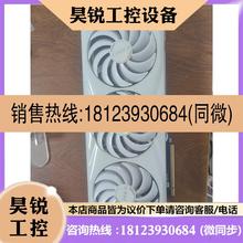 议价:铭u瑷珈4070tisuper+OC+16G JD的上机