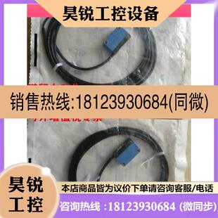 N1211 GTE6 SICK传感器 1052449 GSE6 N1111 1050713 议价