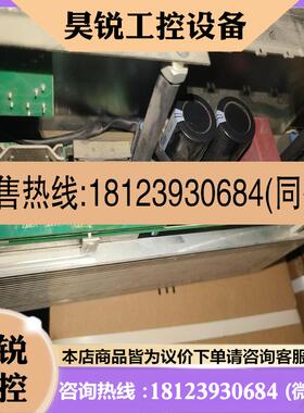 议价:伦茨变频器9322电源板9322LP.5C带模块