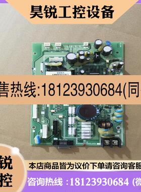 议价:三菱   J2S-A1OB  BC386A478G5()