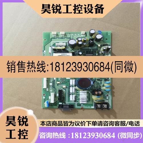 议价:三菱   J2S-A1OB  BC386A478G5()