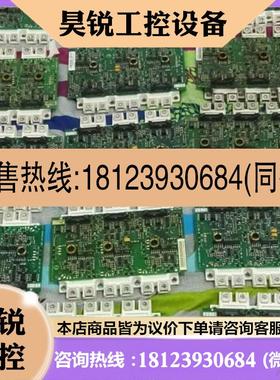 议价:ABBFS450R12KE37个FS300R12KE3