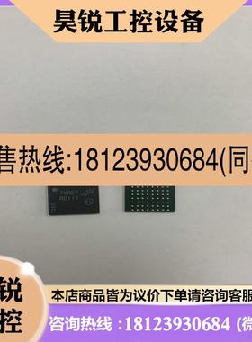 议价:MT28GU01GAAA1EGC-0SIT   原装现货