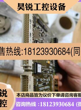 议价: SEW变频器选件板8221049.1C