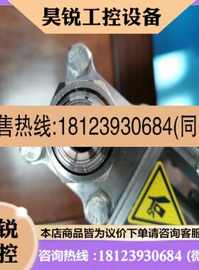 议价:ANCORP 1-800-FLANGE1   MODEL 0539-S-N出