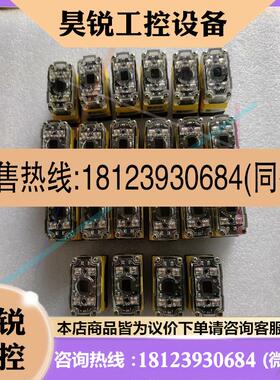 议价:康耐视读码器 DM72SX  尚可 完好 实图现货拆